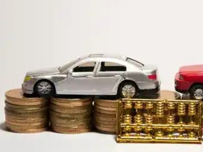 如何办理淮南正规车贷,淮南车辆抵押贷款申请流程和条件介绍